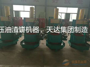 綠色新生活 環(huán)保餐具品牌選購與批發(fā)指南