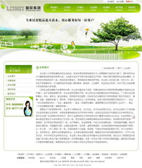 昆山企業(yè)數(shù)字化轉型的全面解決方案 從網(wǎng)站建設到軟件開發(fā)